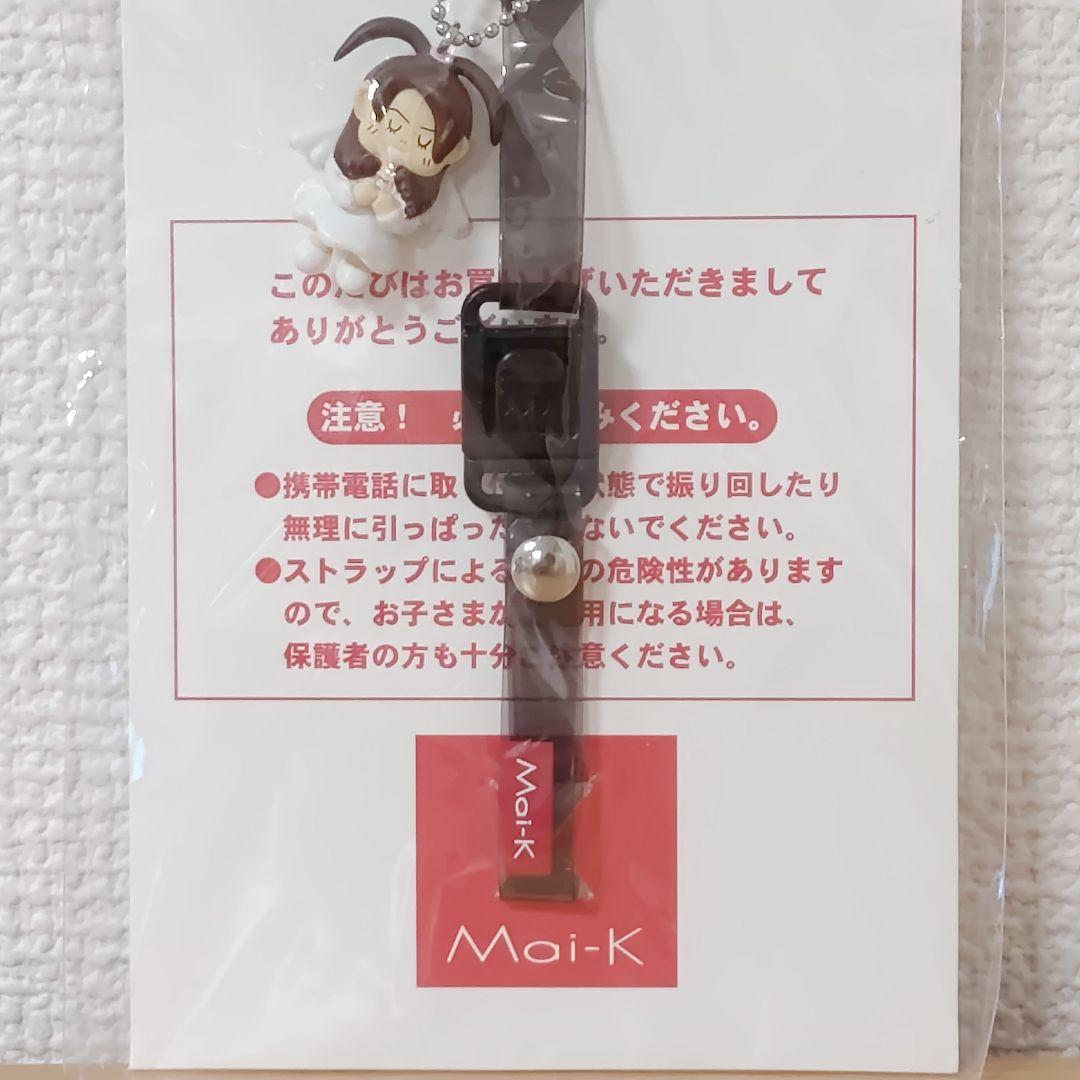 希少Mai-K天使のストラップ☆倉木麻衣オリジナル携帯ストラップMai-Kヘアー