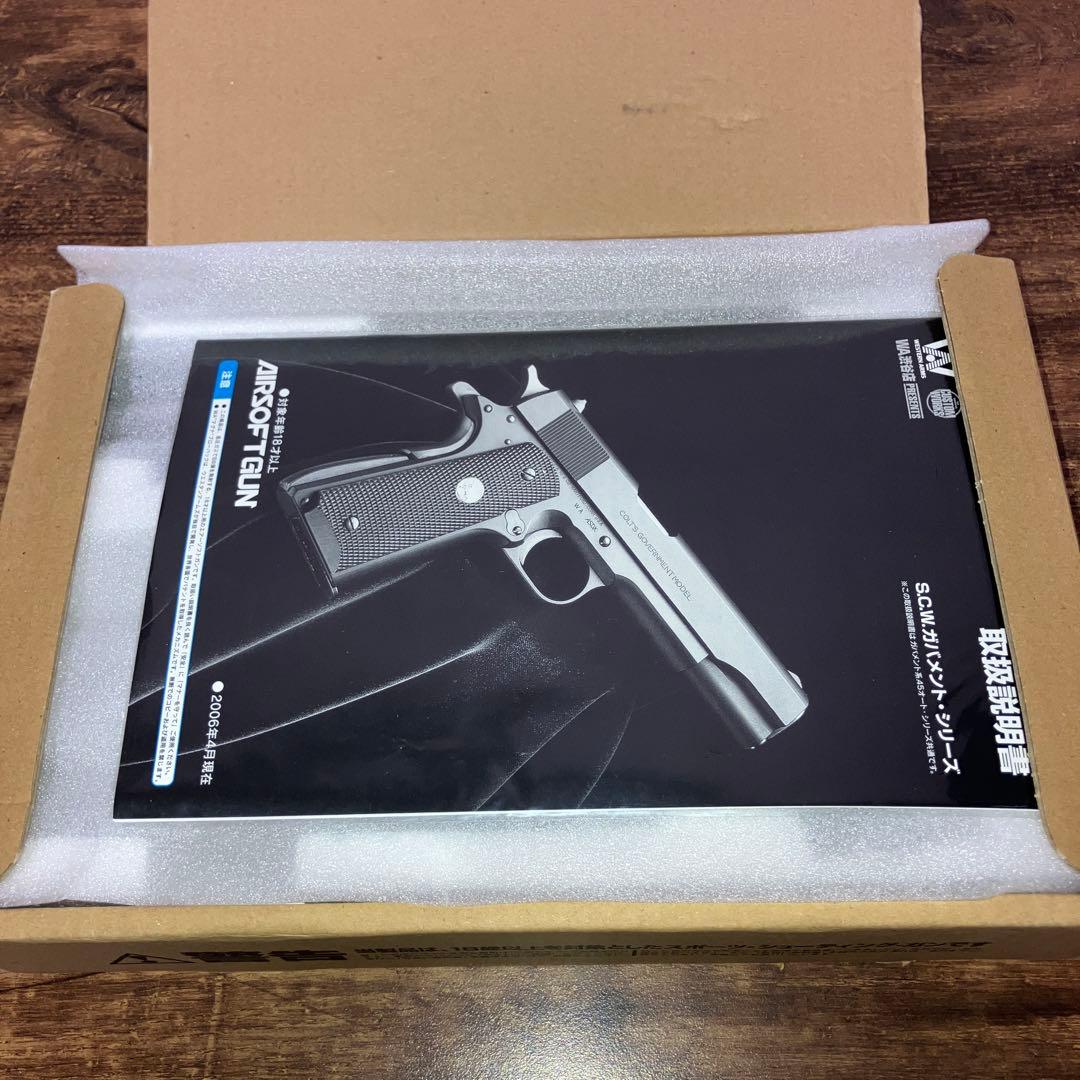 o*5様 【廃盤品】WESTERN ARMS ハードボーラー T1 SCW ガス