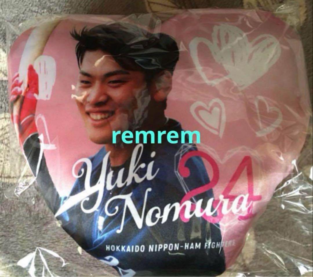 野村佑希　ファイターズ　まとめ売り　応援タオル　アクスタ　等　セット　日ハム