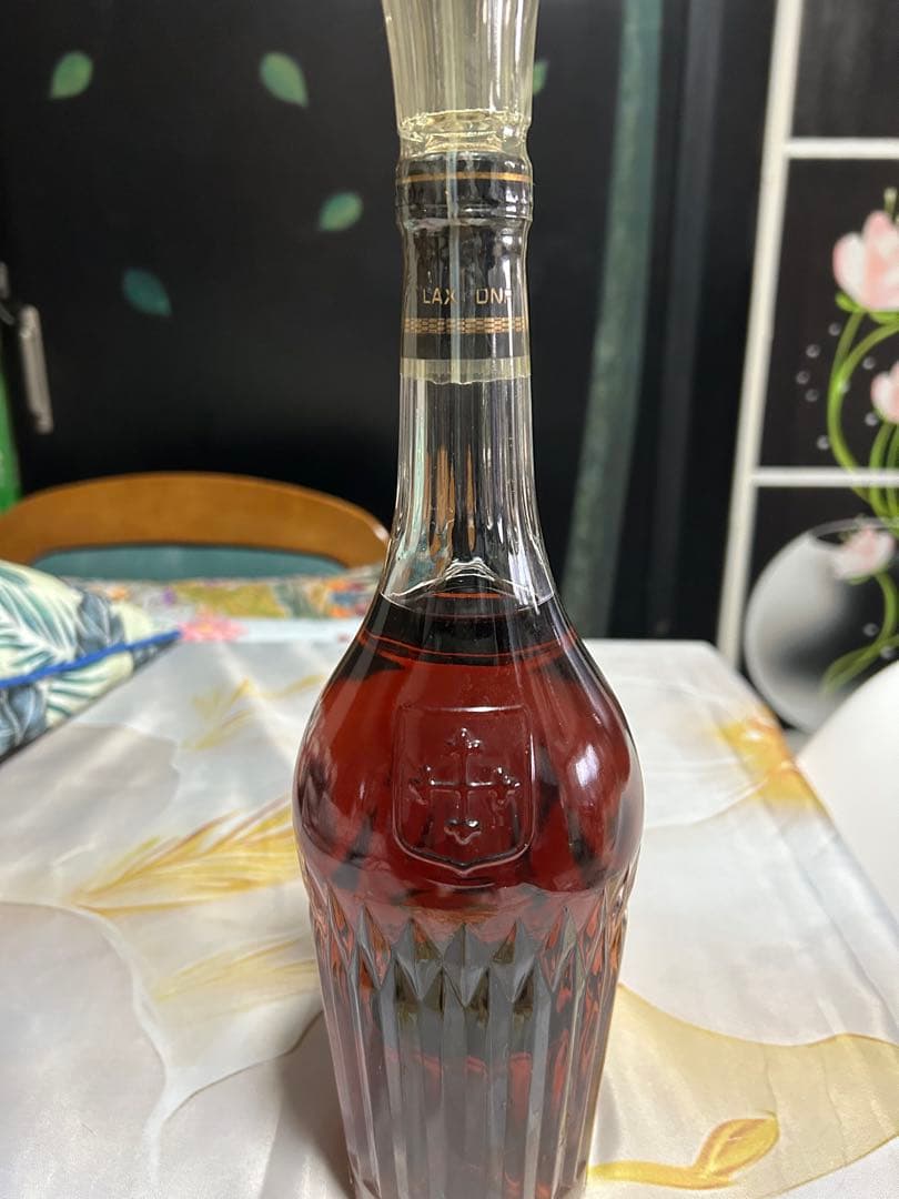 CAMUS XO ロングネック デキャンタ 700ml 未開栓 古酒 コニャック