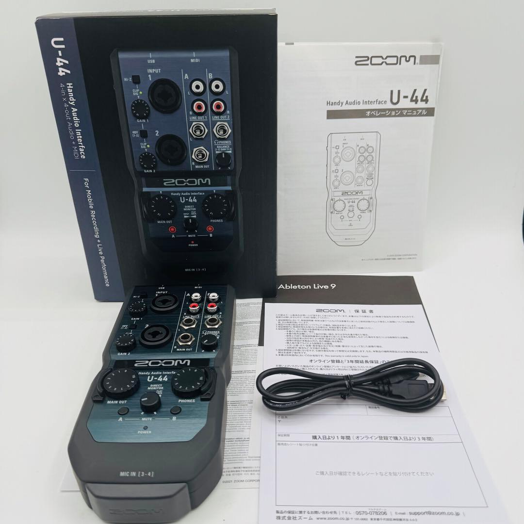【極美品】ZOOM U-44 オーディオインターフェイス