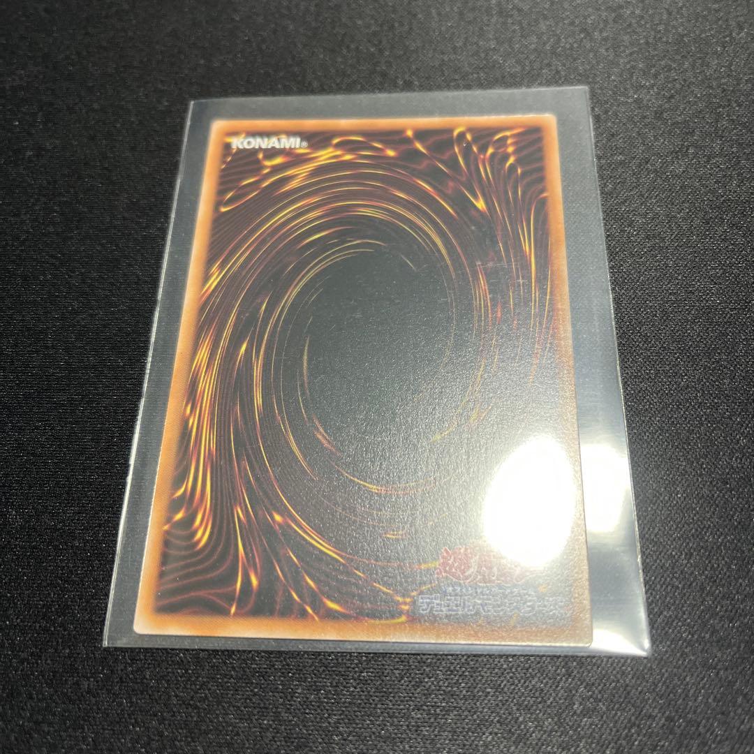 白の聖女エクレシア 25th