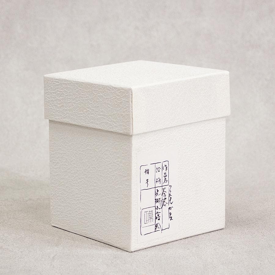 吉田華正 クリスタルガラス 光琳蒔絵 茶器 共箱 共布 栞 漆芸作家