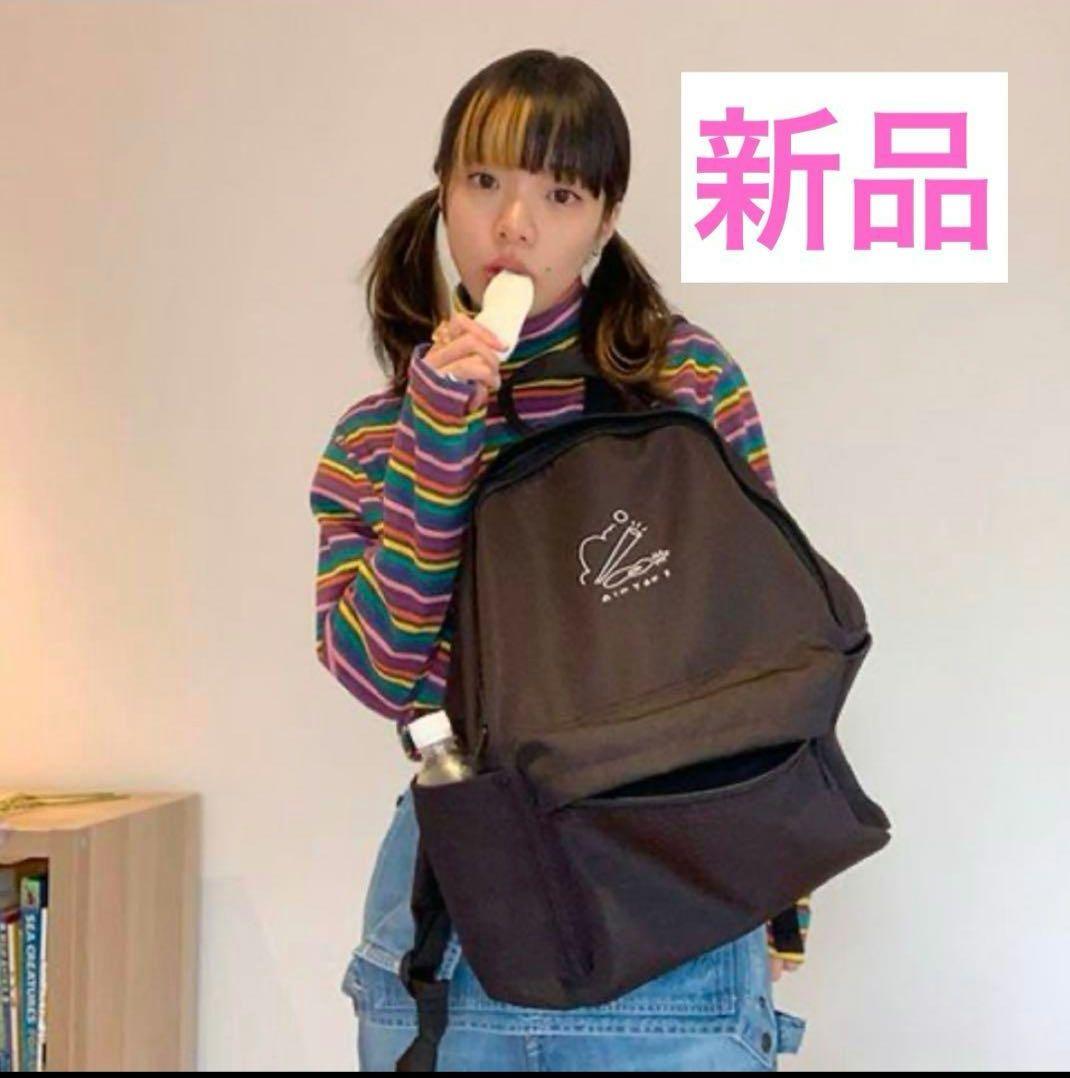 限定値下げ中‼️あいみょん サーチライト 新品未使用バックパック