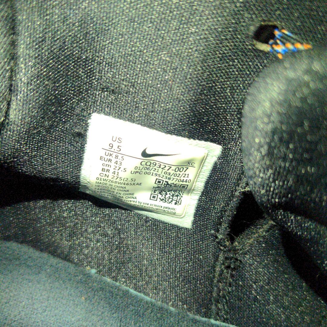 Nike KD 13 ブラックカモフラージュ