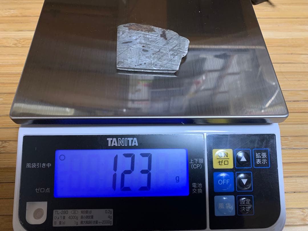 貴重Gibeon ギベオン隕石 123g メテオライト 鉄隕石 ナミビア  ④