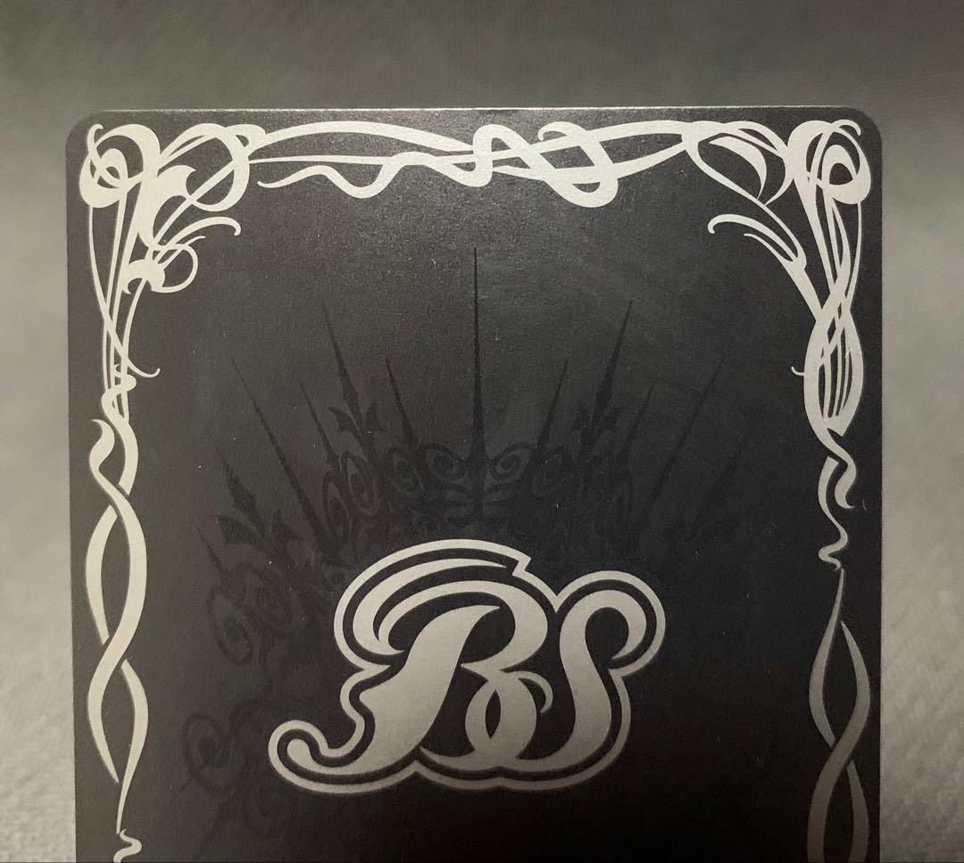 バトスピ 獅子王剣ナイトオーダー