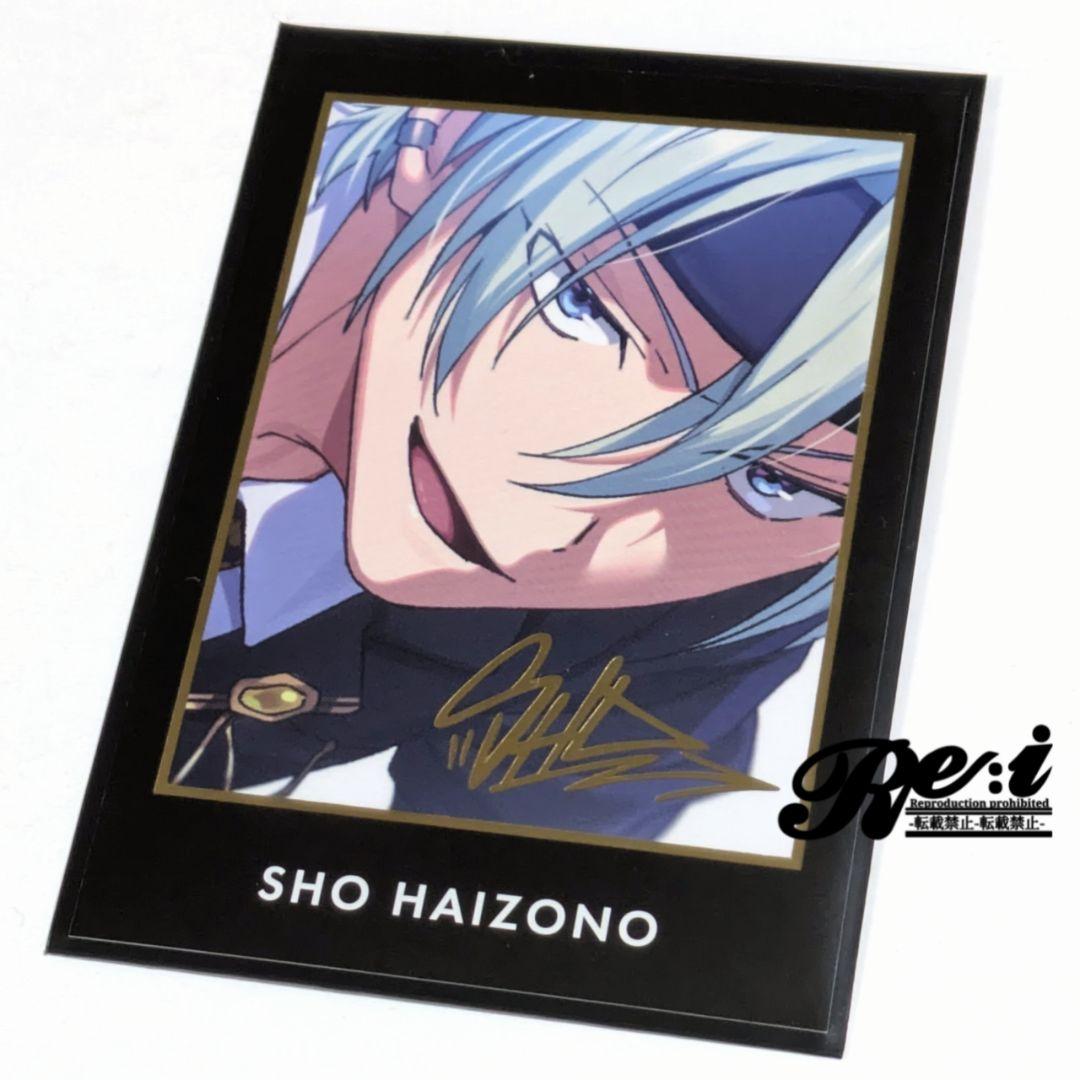 東京ディバンカー　トレカ　SR　スーパーレア　箔押し　灰園翔平　灰園　翔平