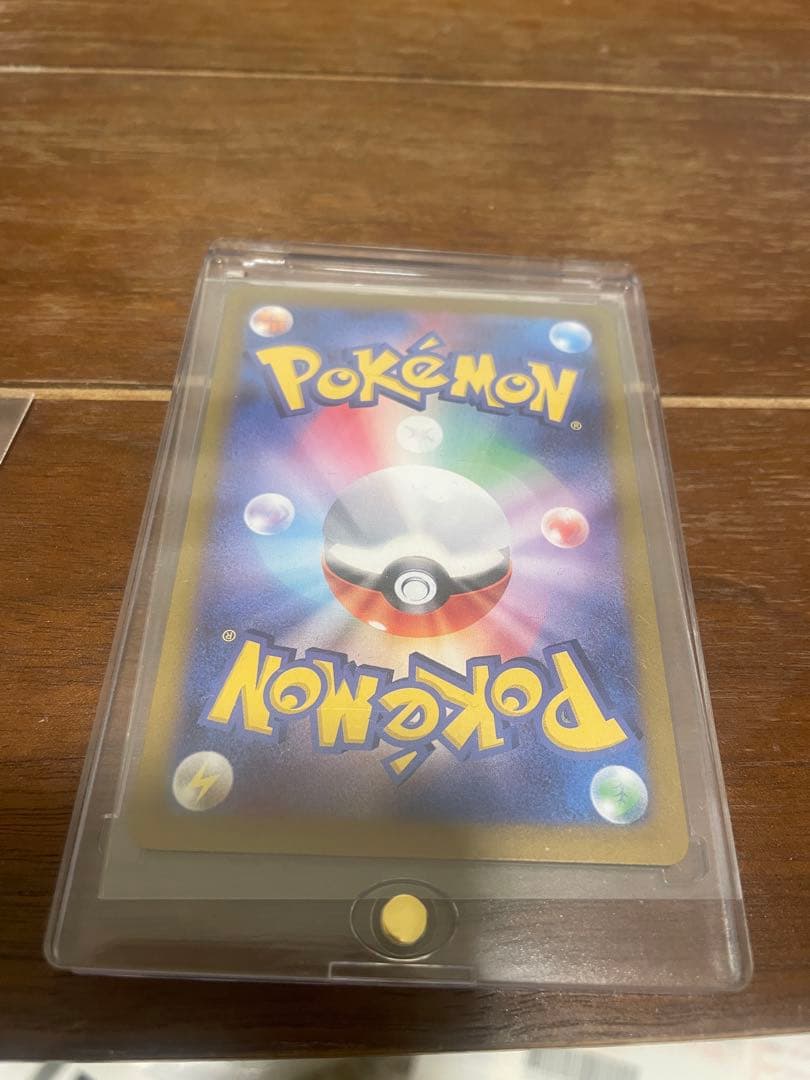 ポケモンカード　サーナイトex SAR.HP310