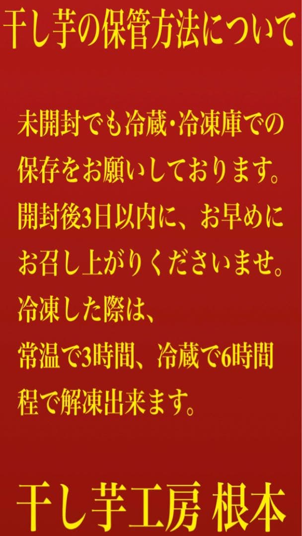 ゆうみ 訳あり切り落とし2kgまとめて梱包、切り落とし5袋