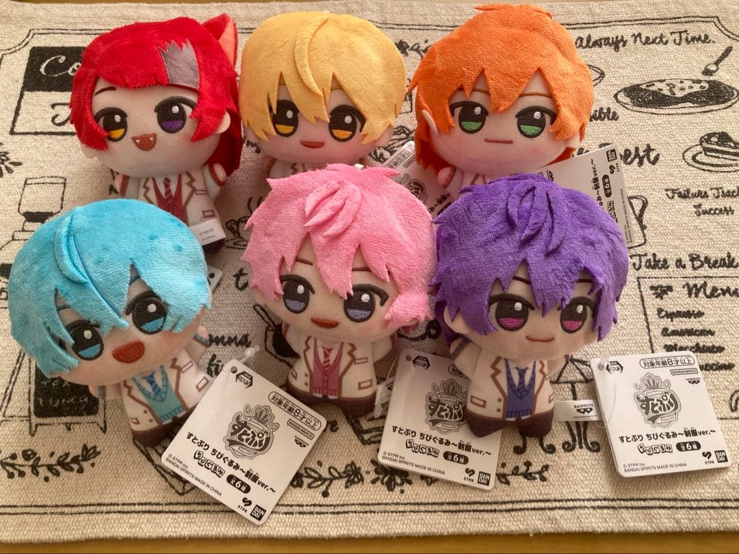 すとぷり ちびぐるみ 制服バージョン 6種セット