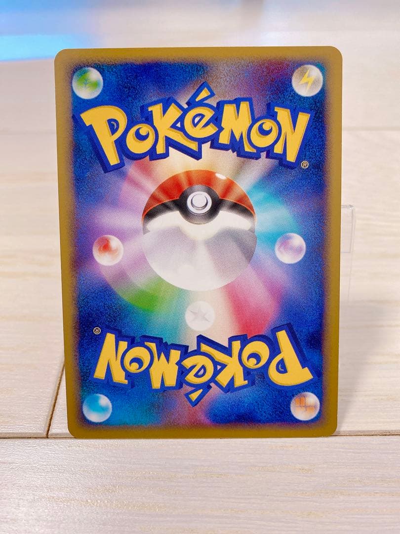 カビゴン ゴンベ プロモカード ドミノピザ lv.X 127/DP-P