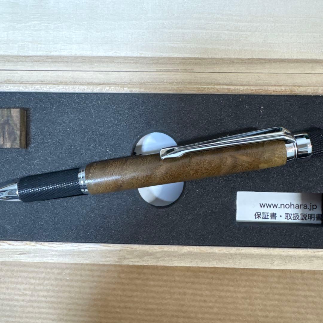 〈希少〉キハダノ黄檗縮み杢特上ボールペン