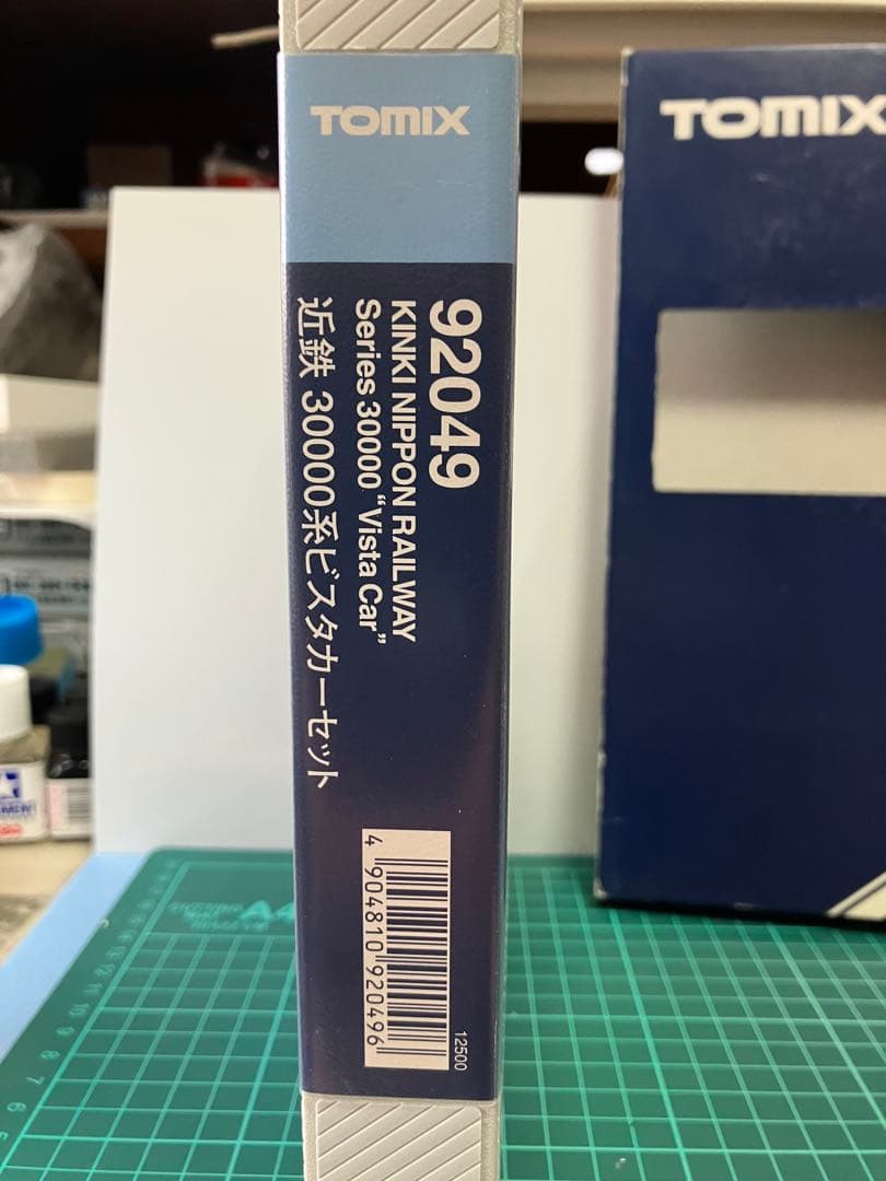 TOMIX 近鉄特急30000系ビスタカーセット 92049