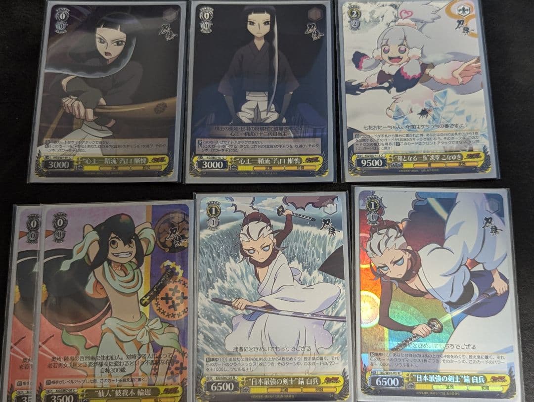 ヴァイスシュヴァルツ 刀語 デッキ 引退品