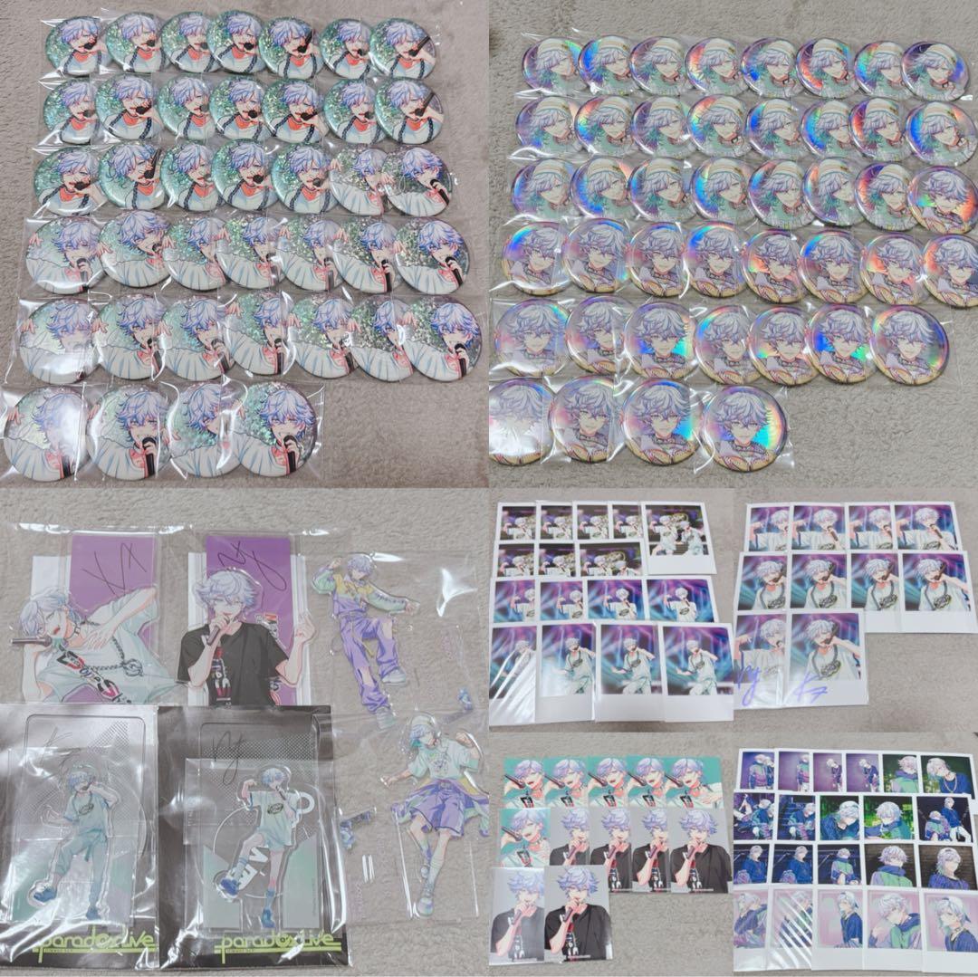 はくちゃん⭐️様 取り置き 1/1まで