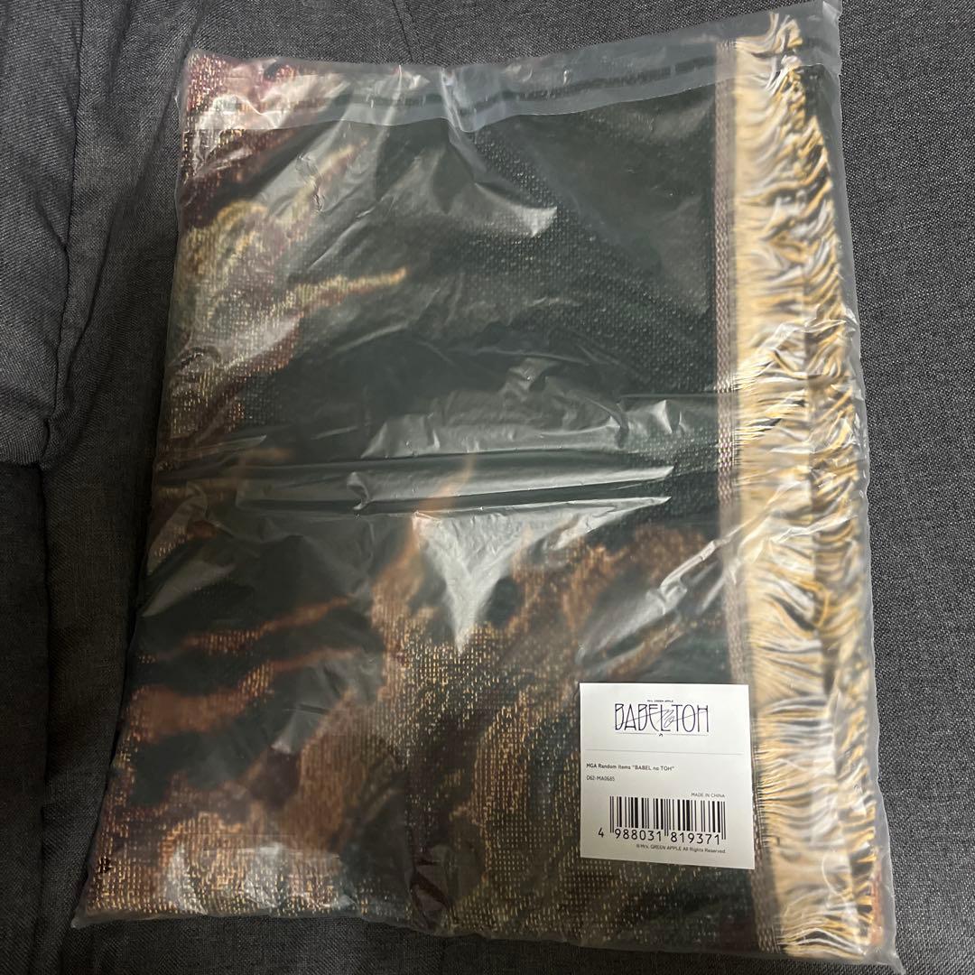 M*e様 ミセス バベルの塔 ゴブラン織りマルチクロス ガチャ アタリ 当たり