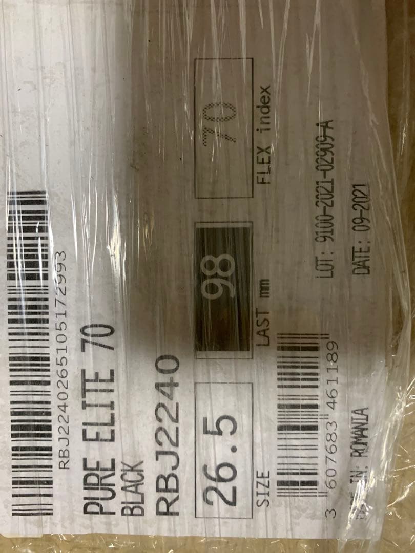 【新品未使用】Rossignol Pure Elite 70