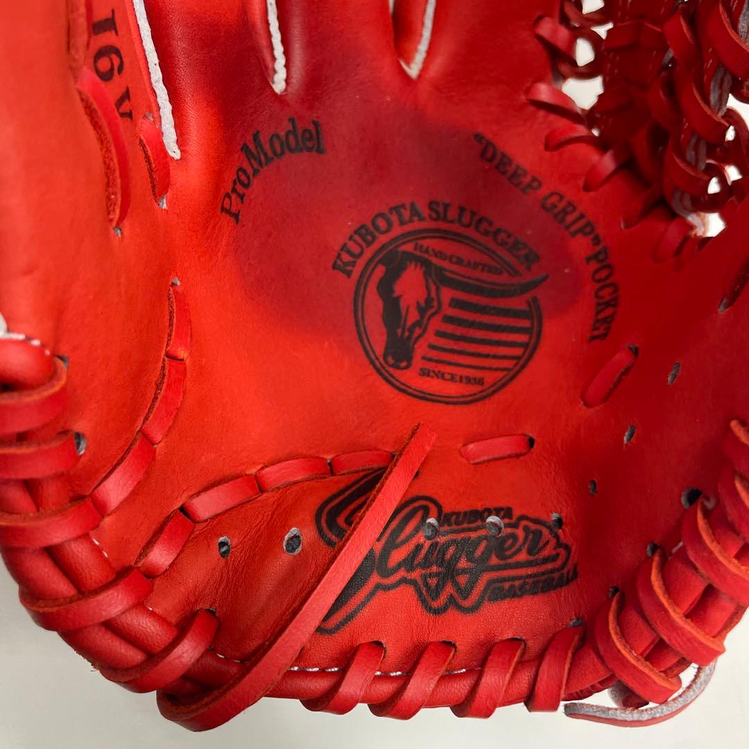 久保田スラッガー　ジュニア用軟式野球グローブ オレンジ 左投用