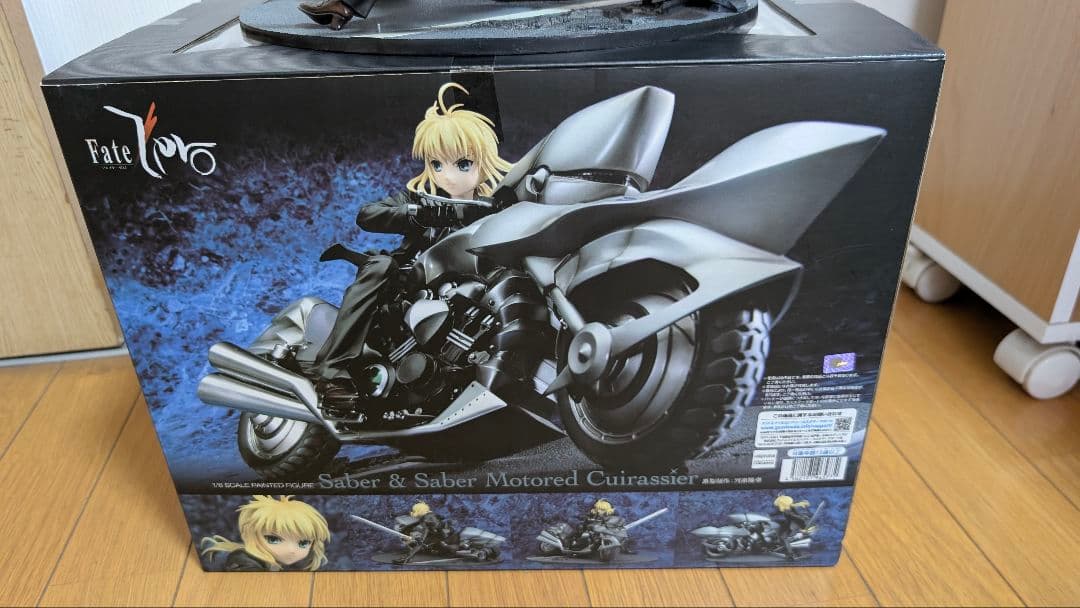 Fate/Zero セイバー・モータード・キュイラッシェ1/8スケール箱付