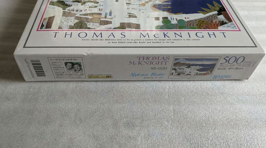 トーマスマックナイト　パズル　500ピース　ミコノス　ハーパー