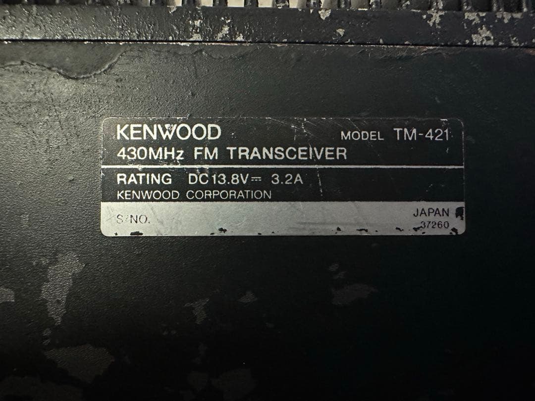 トランシーバー KENWOOD 430MHz FM transceiver TM-421