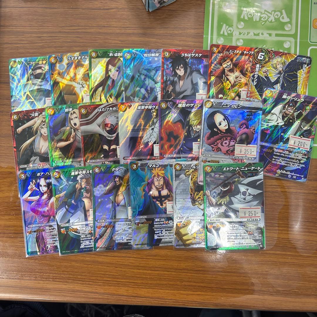 専用出品　他者購入不可