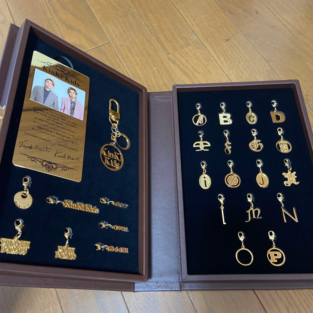 KinKi Kids 39very much チャームセット