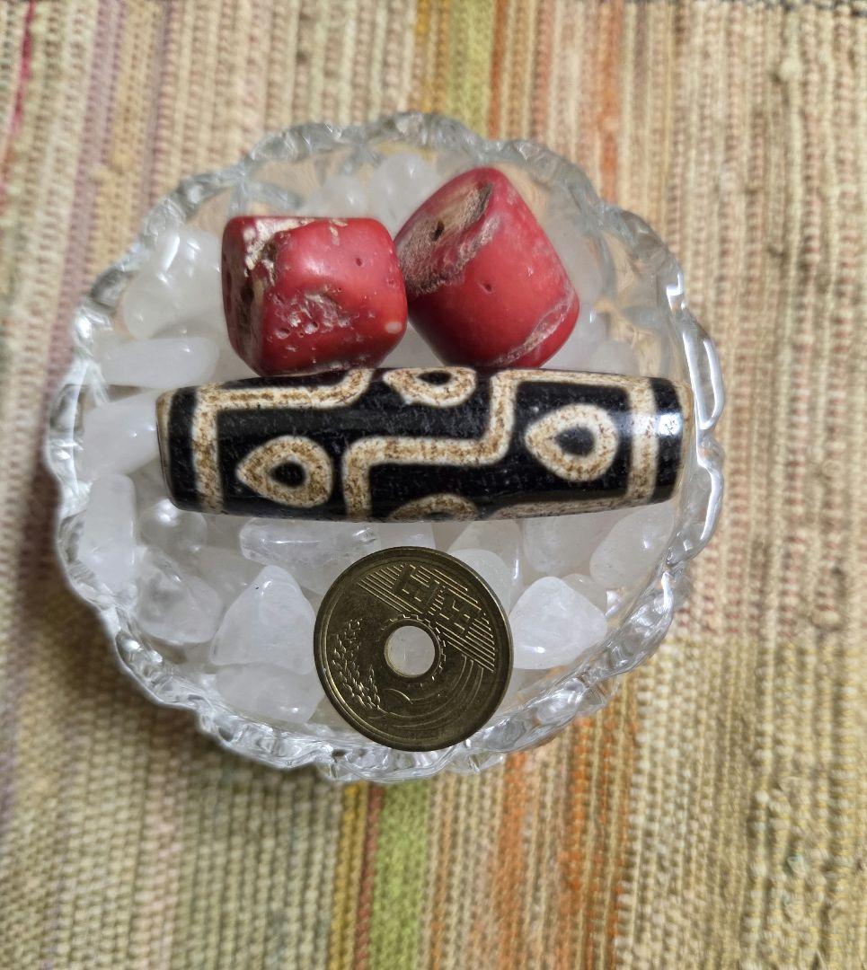 044天珠　九眼天珠　大穴シリーズです！dzibeads！