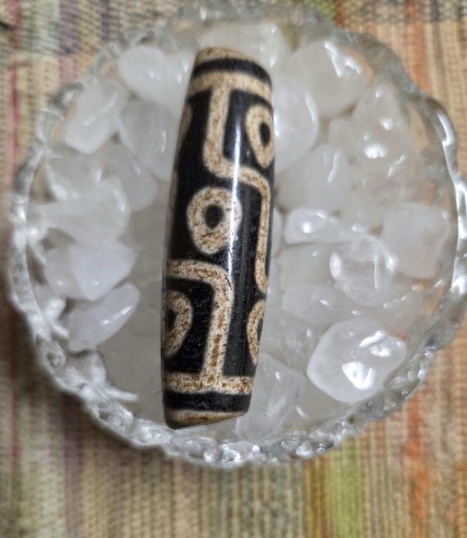 044天珠　九眼天珠　大穴シリーズです！dzibeads！