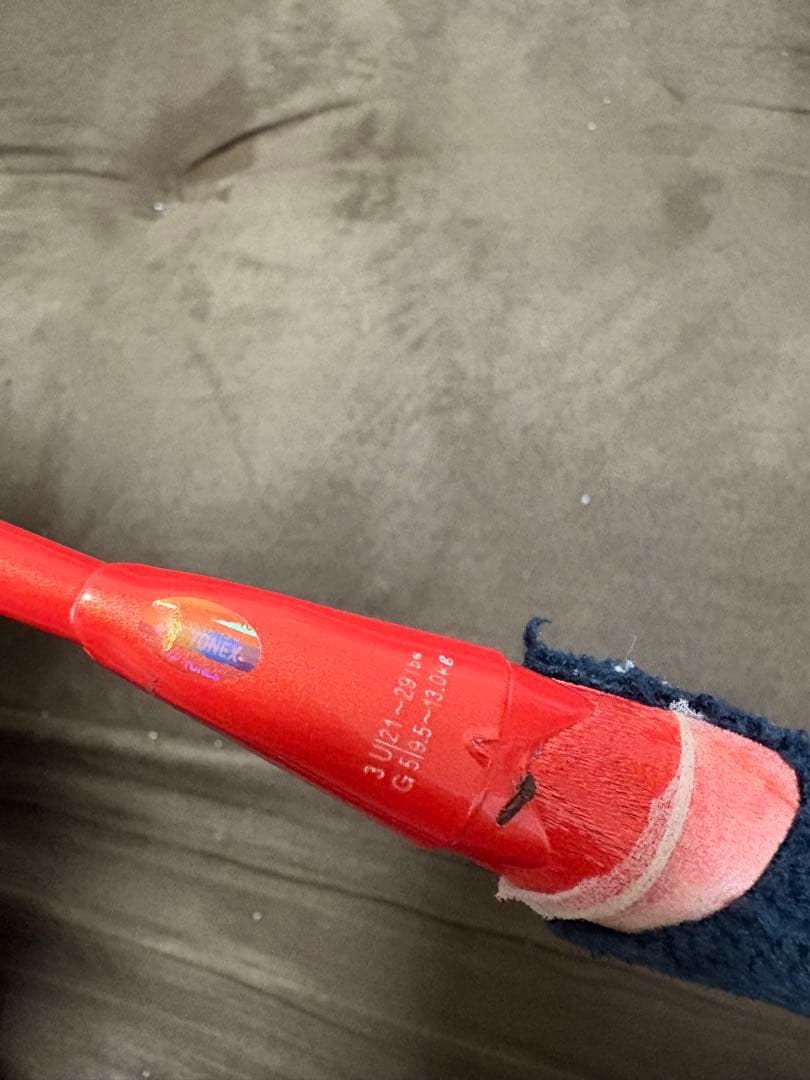 アストロクス77プロ3u5g