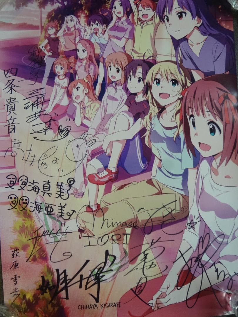 A1サイズポスター１００本セット●アニメ・アーティスト●入手困難非売品ポスター