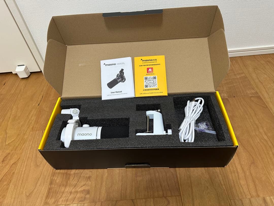 【マイクアーム付き】MAONO PD200XS ホワイト