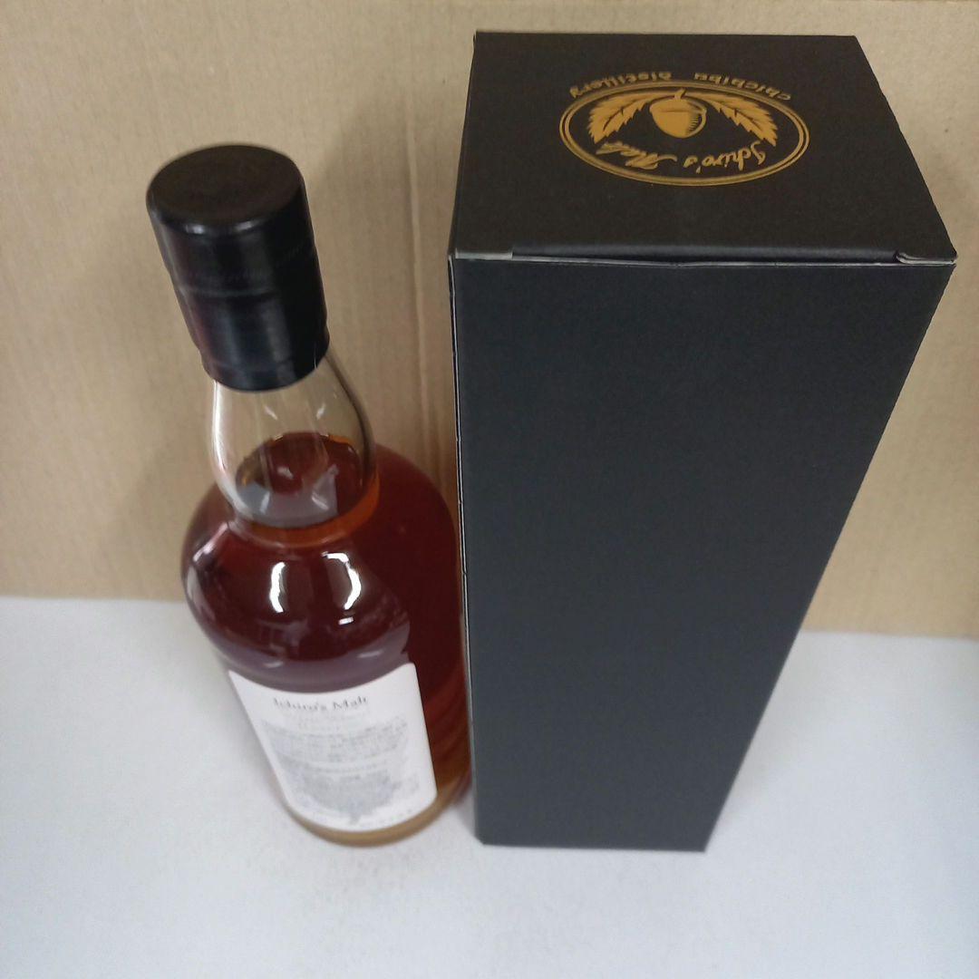 イチローズモルト◼️ワインウッドリザーブ▲WWR●46％★700ml⭐1本箱付き