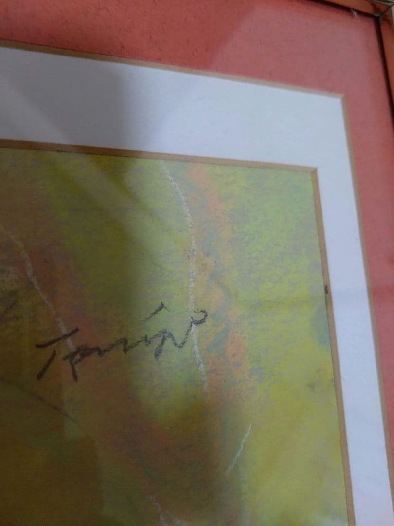 キュート　美少女　絵画　額付き