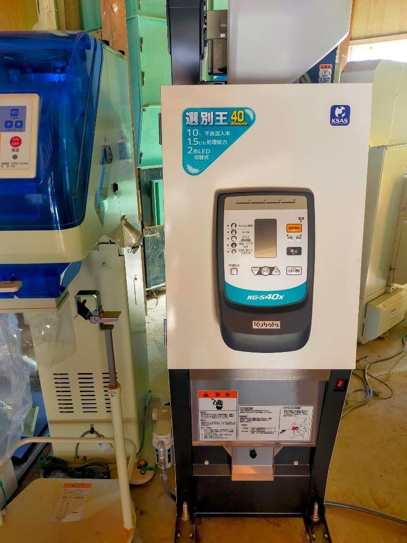 農家直送　20キロ　玄米　令和7年産コシヒカリ②