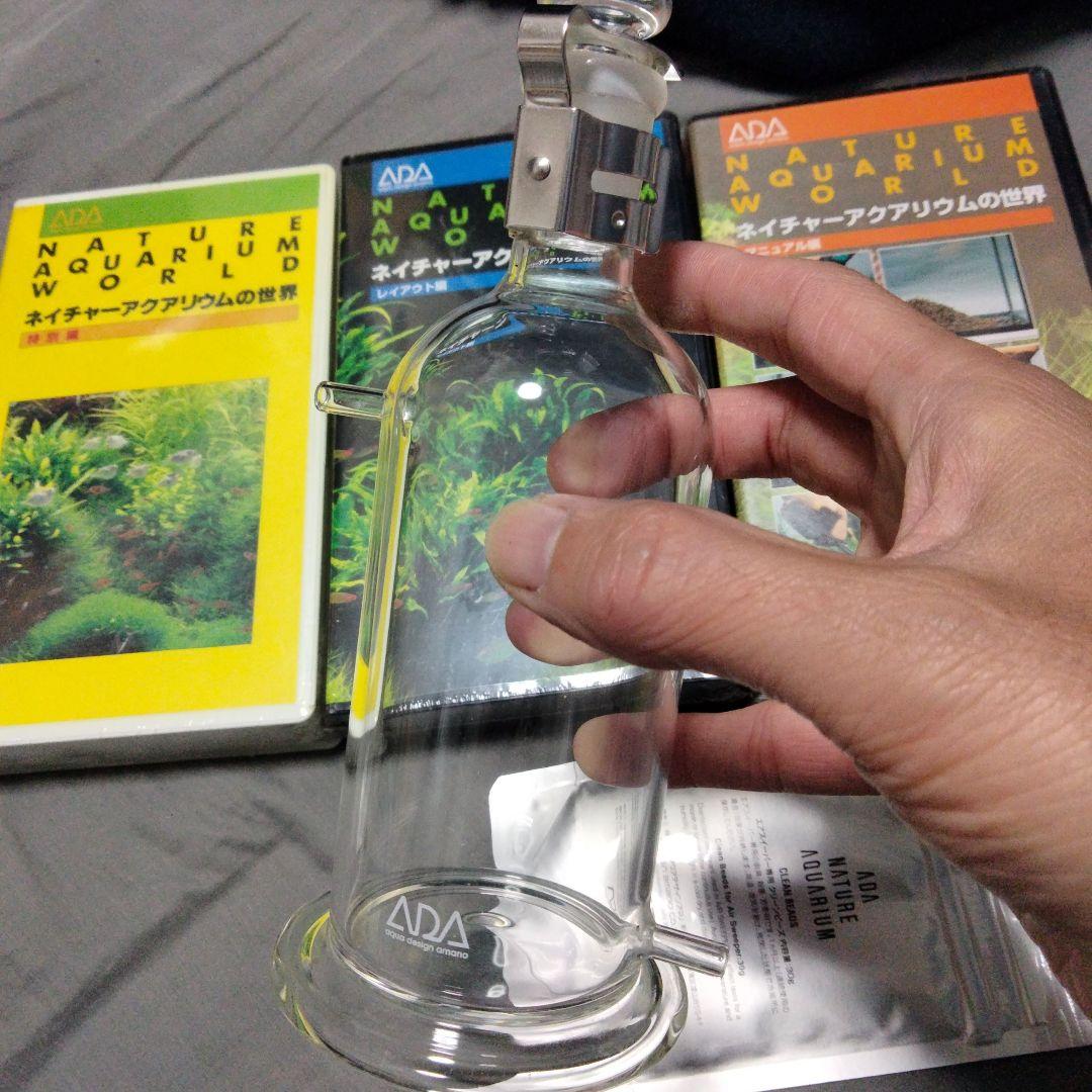 ADA エアスイーパー