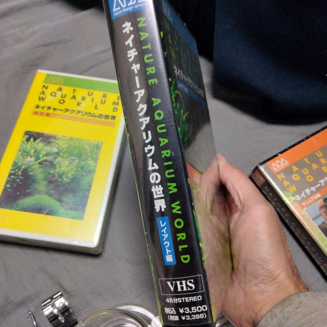 ADA エアスイーパー