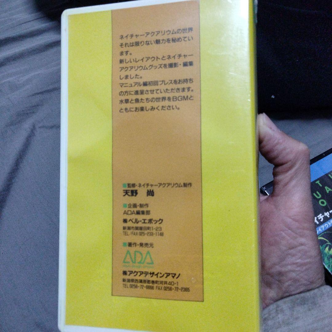 ADA エアスイーパー