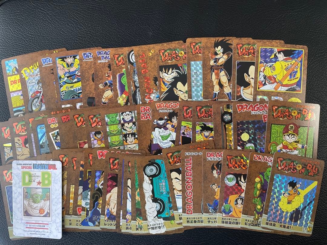 481枚　表紙扉絵　ドラゴンボール　キラカード