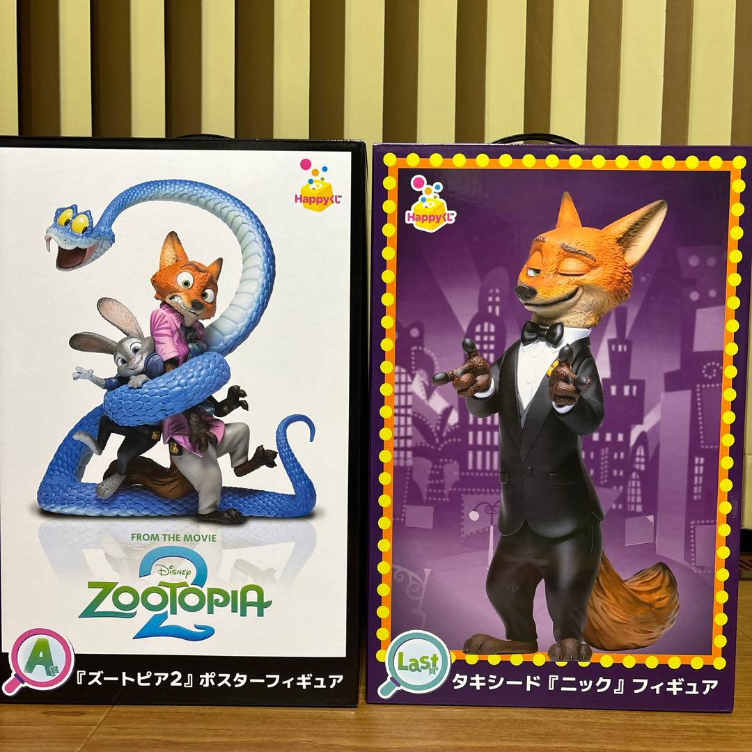 ま*ち様 ズートピア2 Happyくじ　一番くじ　A賞　ラスト賞