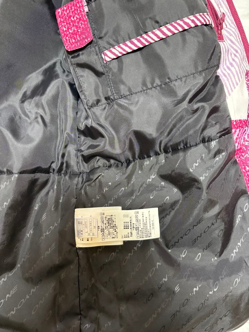 【美品】オンヨネスキーウェア新品 耐水圧10000mmピンク