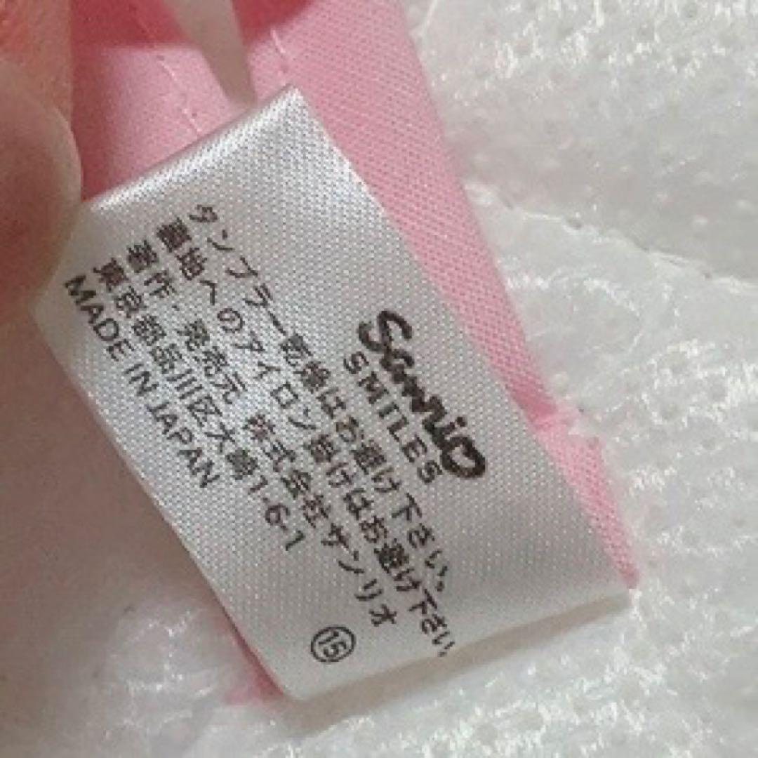 希少　サンリオ　ハローキティ　プレイマット　ラグ　カーペット　レア