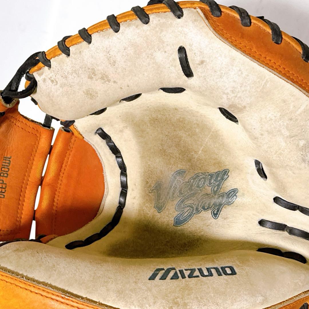 MIZUNO ミズノ 軟式用キャッチャーミット Diamond Master