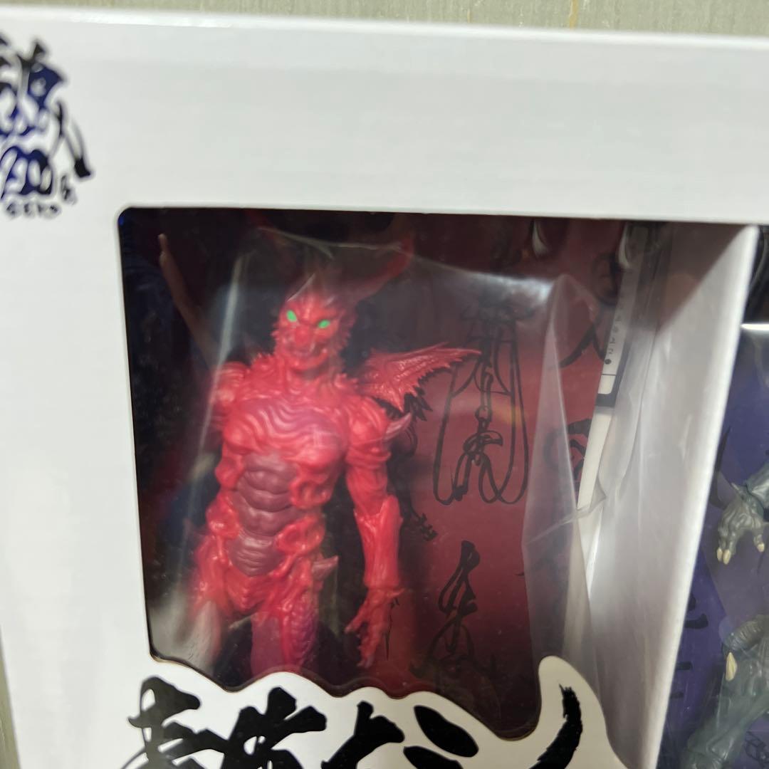 牙狼20周年展イベント限定素体ホラー・クリアファイルセット