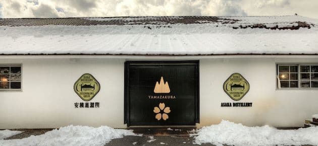 安積蒸留所ウイスキー　2016年　世界283本限定