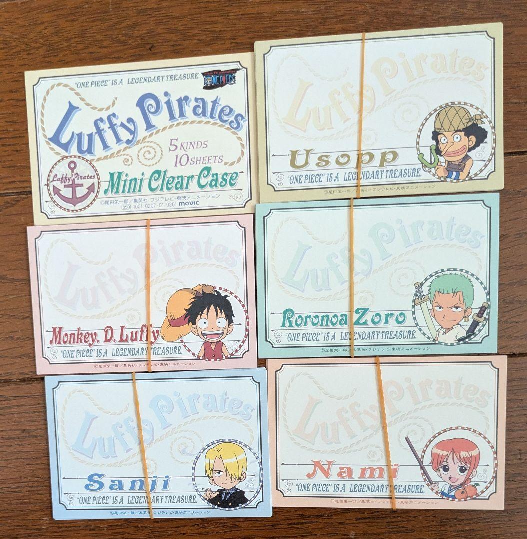 値下げワンピース コレクションセット ぬいぐるみ色々セット