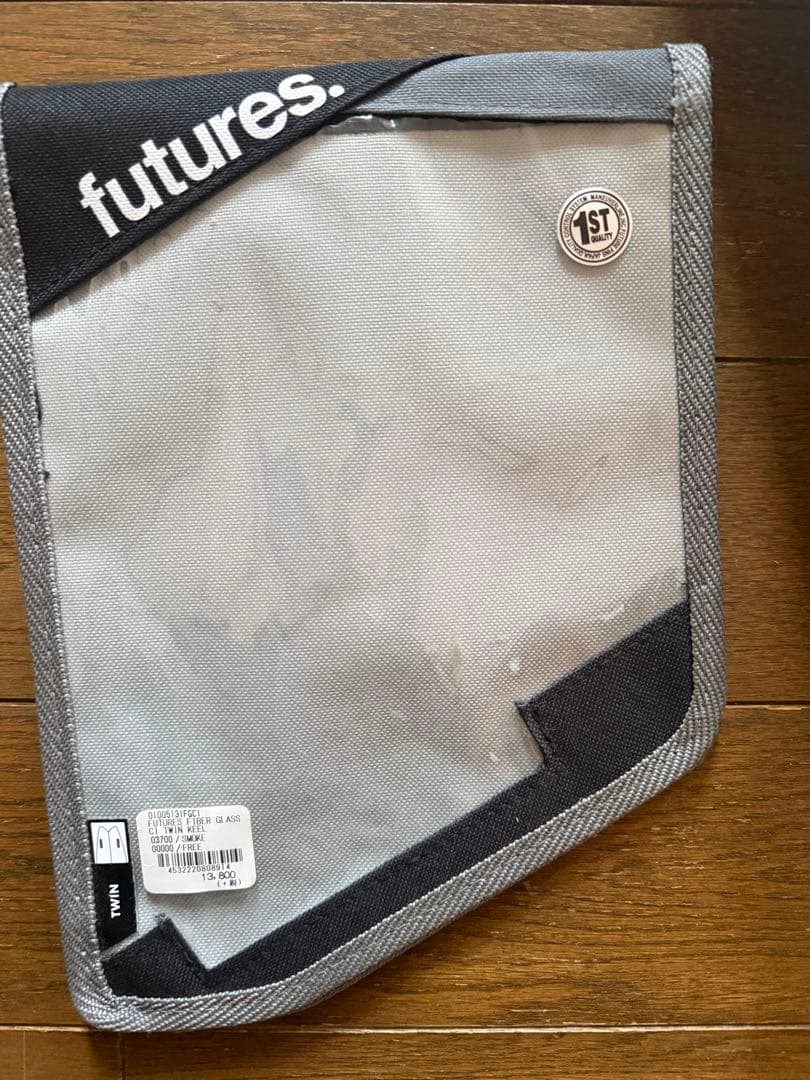 アルメリック CIFISH SPINE-TEK 5'10