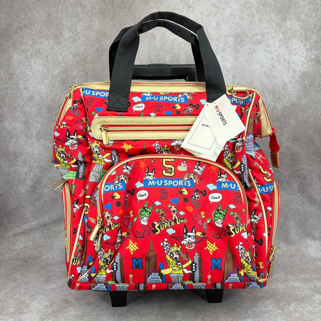 【未使用/タグ付き】エムユースポーツ キャリーバッグ カート ボストンバッグ 赤