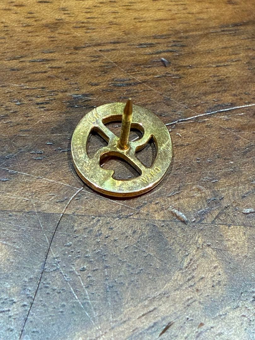 WAKO バッジ 商工会議所 役員・議員　18k